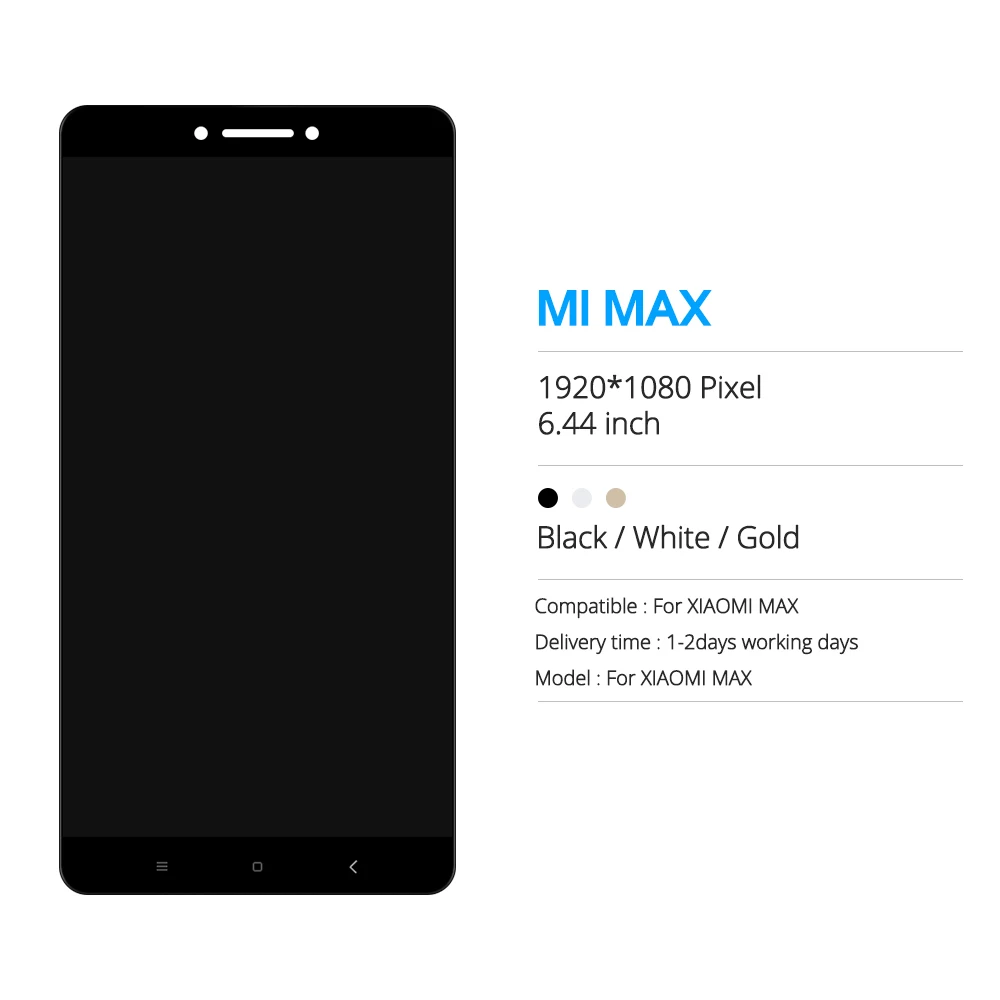 Сменный ЖК экран 6 44 дюйма без битых пикселей для XIAOMI Mi Max дисплей сенсорный