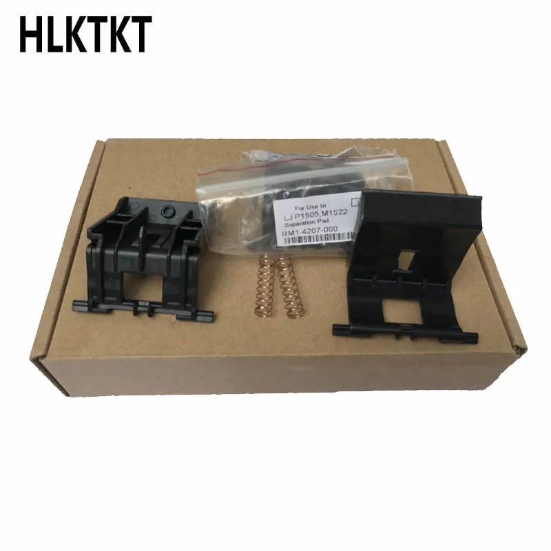 Запасная деталь для принтера разделительная панель принтеров HP P1505 P1606 M1522 M1536 |