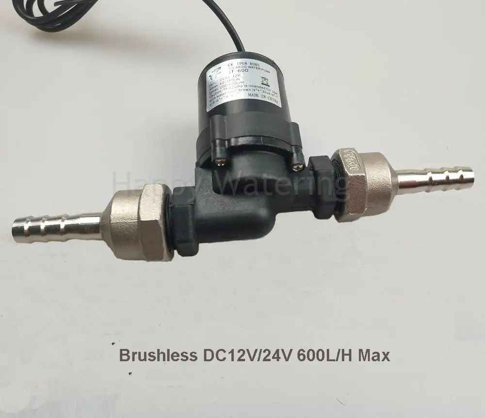 Бесщеточный Водяной мини насос постоянного тока с длительным сроком службы 1/2