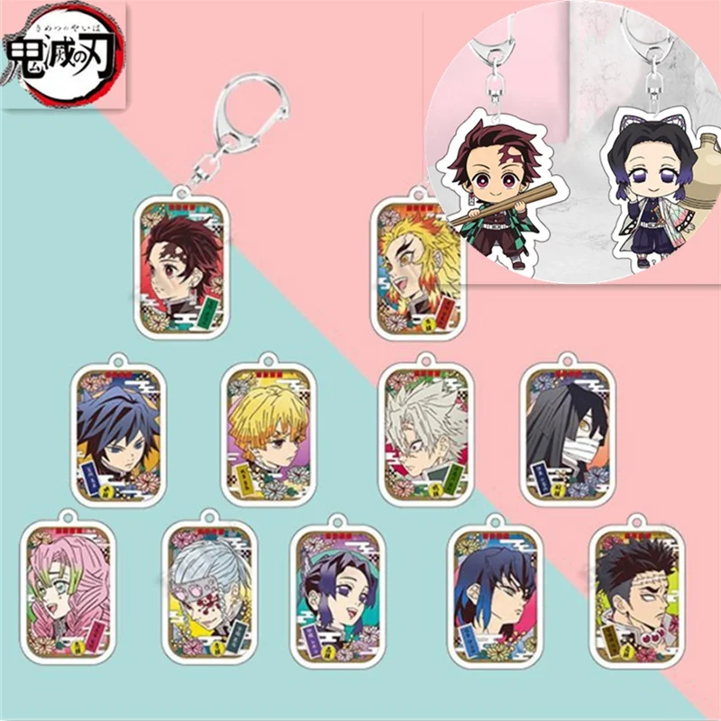 

Lovely New Animation Double-sided Transparent Cartoon Key Chain Rectangle Schoolbag Pendant Accessories