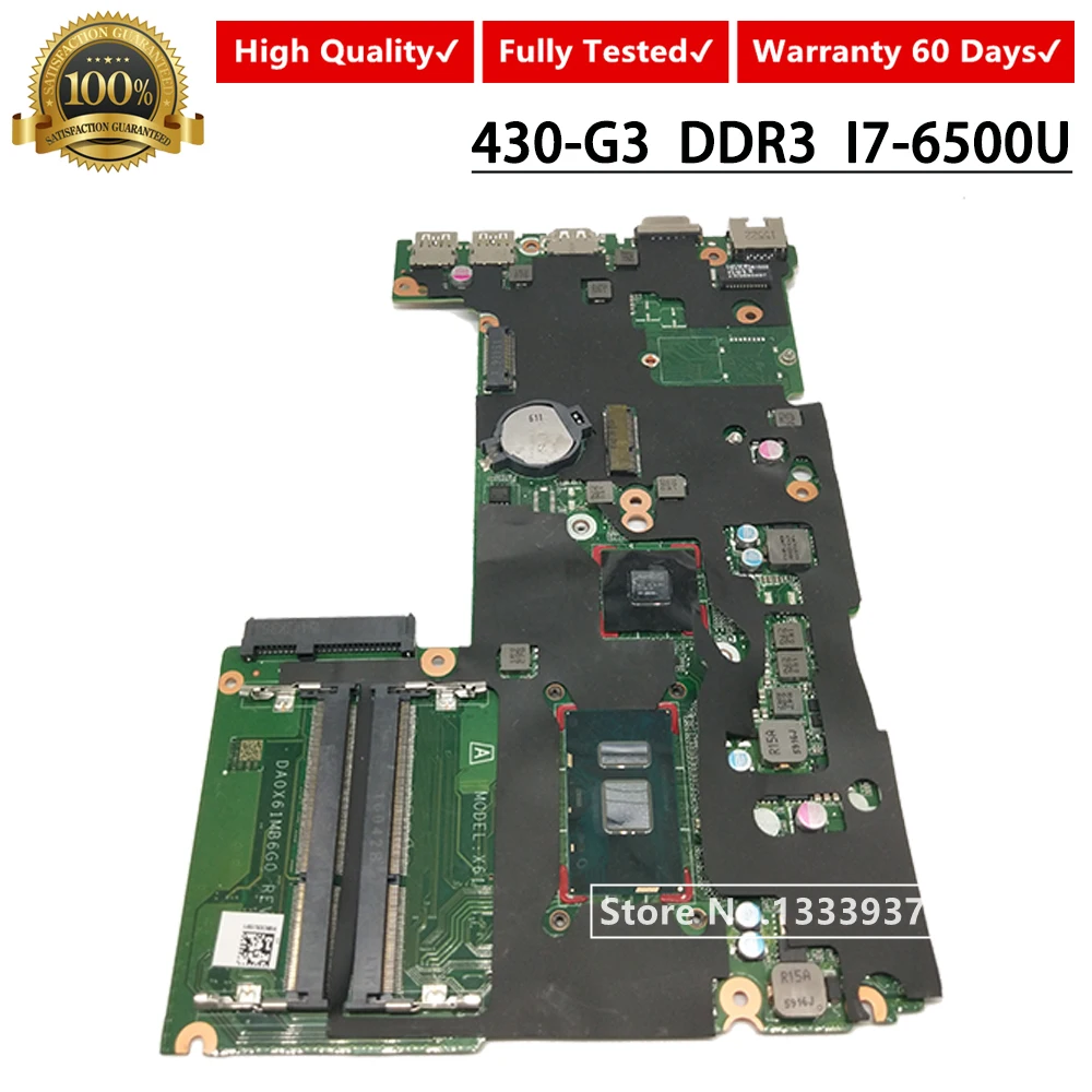 Verkaufen DA0X61MB6G0 Laptop Motherboard Für HP 430 G3 440 G3 430-G3 Mainboard SR2EZ I7-6500U 830947-001 830947-501 830947-601