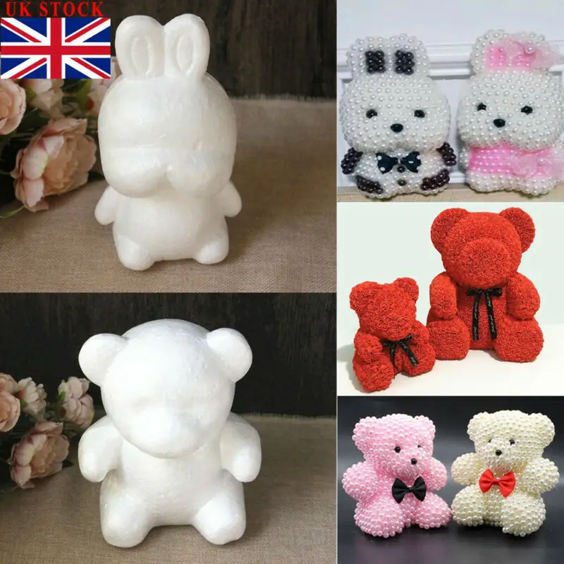 Шарик из пенополистирола и пенопласта 2 размера | Дом сад