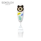 Вилка детская 