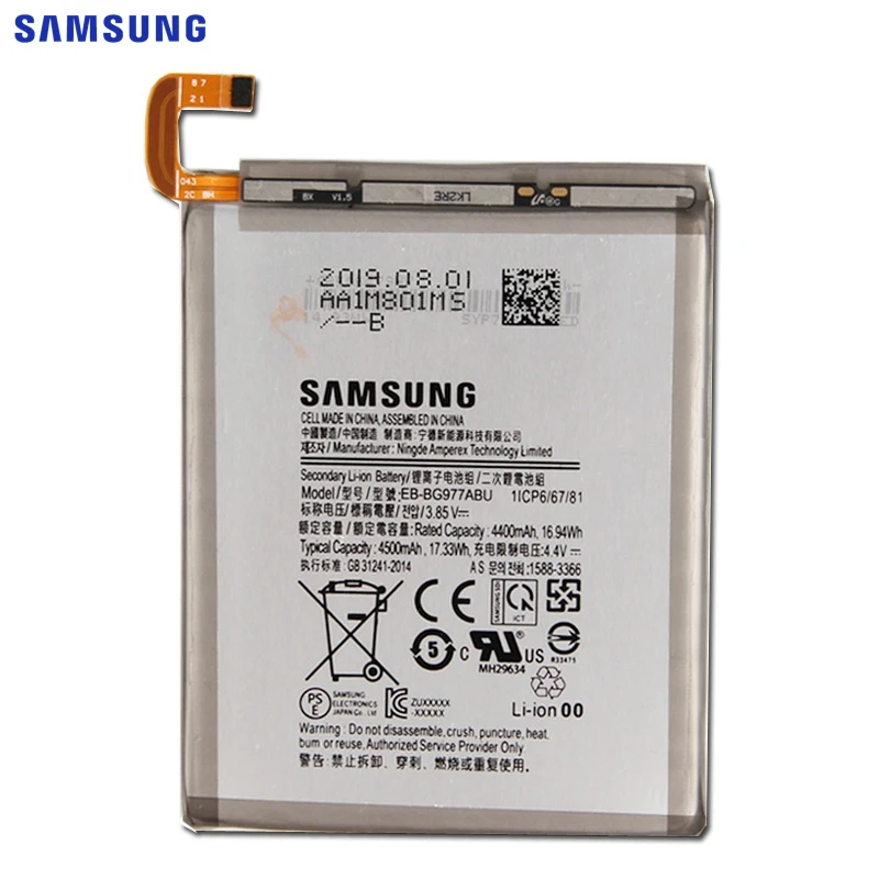 SAMSUNG Original Replacement Phone Battery EB-BG977ABU For Samsung GALAXY S10 5G version X 4500mAh | Мобильные телефоны и