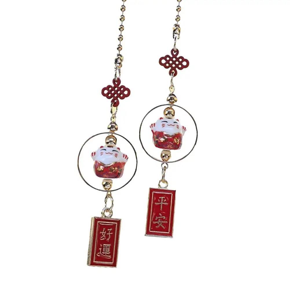 Автомобильный кулон Кот удачи интерьер Авто зеркало заднего вида кот счастливая