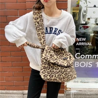 large capacity student girls tote handbags soft plush leopard pattern shoulder bag for women winter fashion ladies messenger bag