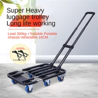 push platform truck folding rolling flatbed cart 360 degree swivel wheels foldable handle 200kg load capacity length adjustable
