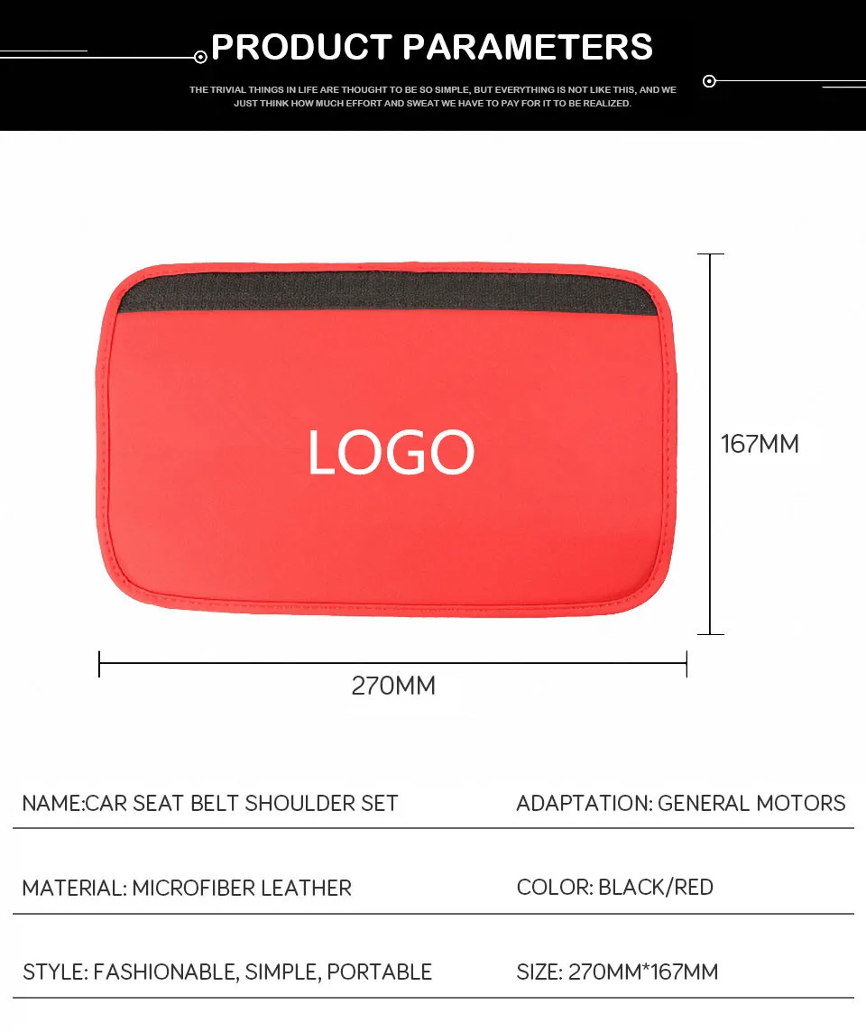 1 пара кожаная накладка для ремня безопасности автомобиля ремни плечевые задние