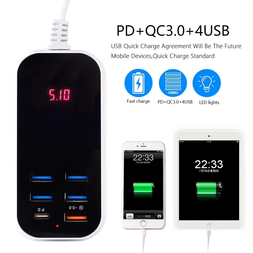 Сетевое зарядное устройство PD с 6 USB-портами и поддержкой быстрой зарядки 18 Вт |