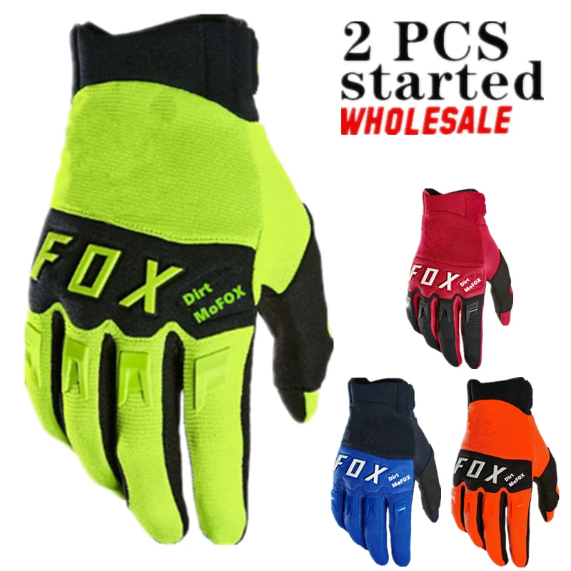 Перчатки для мотокросса 2 шт. дышащие езды по бездорожью и на велосипеде трюков