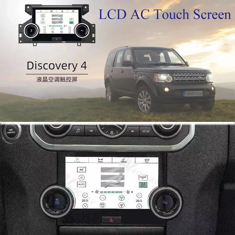 ac panel for land rover discovery 4 lr4 l319 2010 2011 2012 2013 2016 lcd climate board display screen air condition control free global shipping