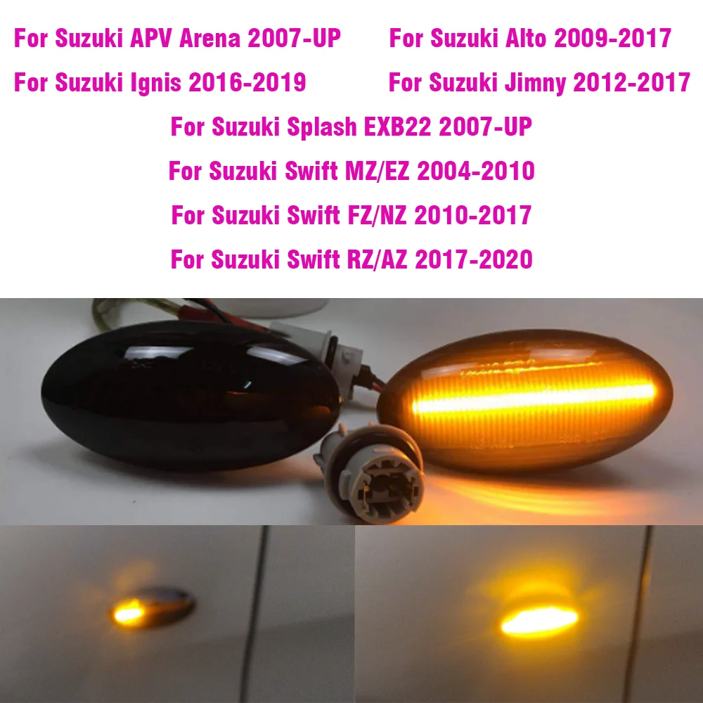 

LED Dynamic Side Marker Light Signal Blinker for Suzuki Grand Vitara Swift MZ EZ FZ Jimny Splas APV Arena Alto SX4 S-Cross XL7