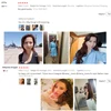 Изображение товара 4