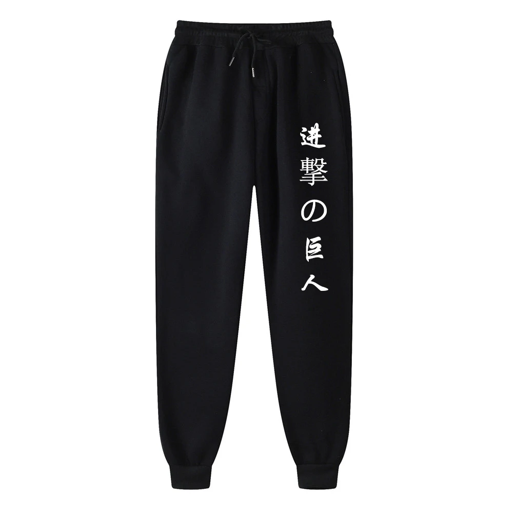 

Attack On Titan printed Pants Fleece Trousers Printed Men Jogging Pants