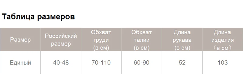 Wixra, женское платье-свитер, элегантное однотонное женское платье с О-образным вырезом, а-силуэт, длина до колена, вязаные платья для девушек, Осень-зима