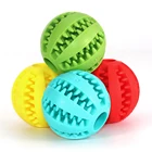 Игрушка для питомцев, интерактивный эластичный шарик из натурального каучука, 6 см