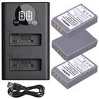 Зарядное устройство для планшетов Olympus Stylus 1