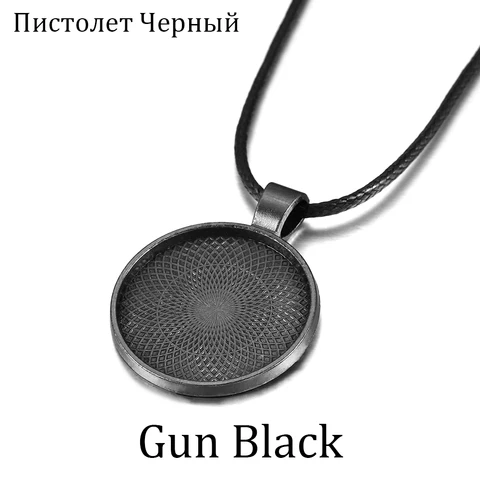 Основа для кабошонов AGCFABS 25 мм металлическая 5 шт