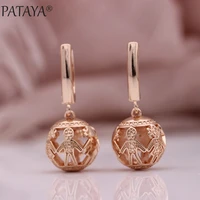 pataya new 585 rose gold color hollow spherical long dangle earrings women cute fine fashion jewelry unique wedding earrings