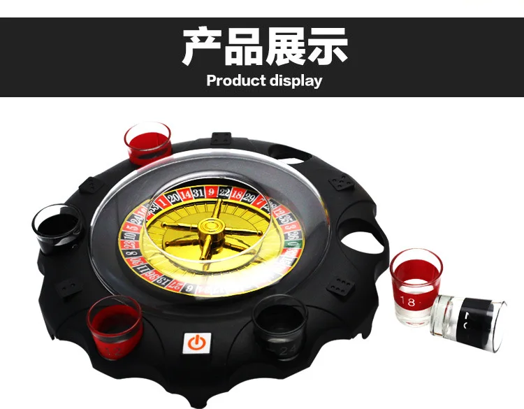 

Electric Russian lucky turntable roulette wine set roulette drinking game KTV bar nightclub props