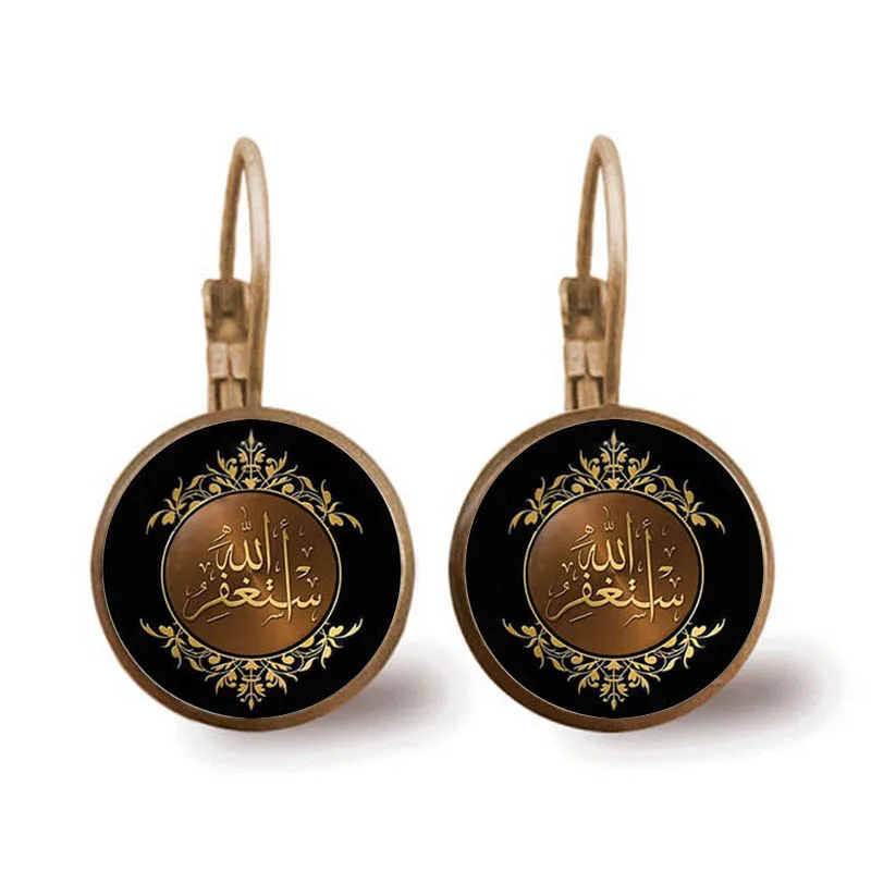 Мусульманский логотип серьги стеклянная выпуклая подвеска металлическая из