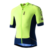 nsr racing cycling jerseys mans short sleeve bicycle professional quick dry small mesh fabric tops traje de ciclista ciclilsmo