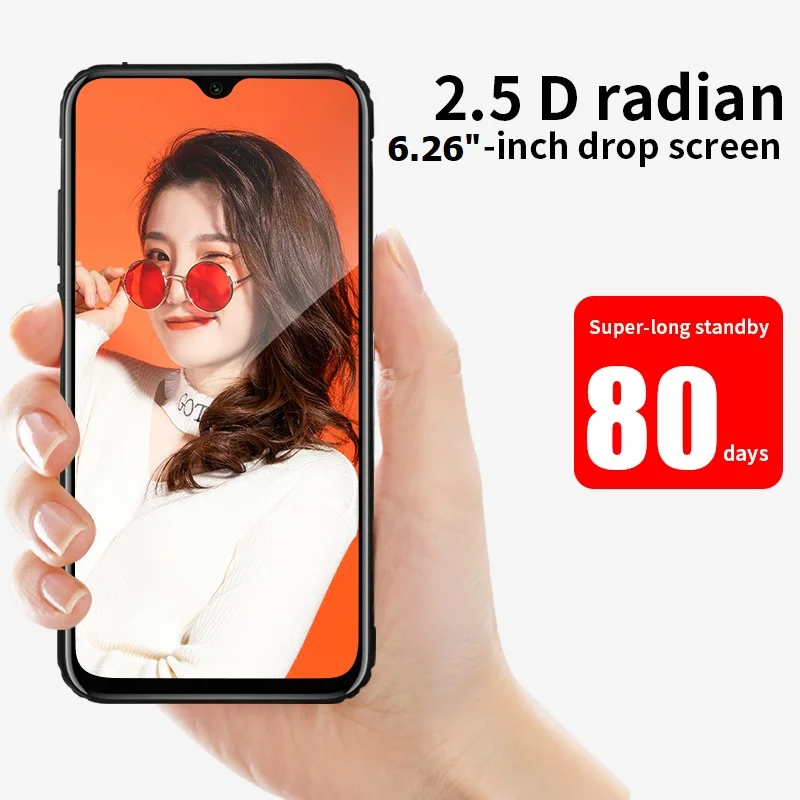 Смартфон Mafam MF8 3G защищенный 6 26 дюйма 4 ядра Android 0 2 + 32 ГБ 4000 мАч | Мобильные телефоны