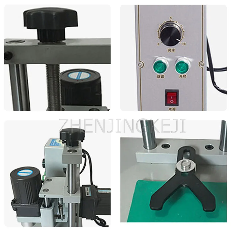 

Machinery & Accessories