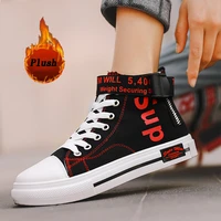 classic men canvas shoes fashion high upper lace up casual men vulcanized shoes solid cheap shoes men sneakers male footwear