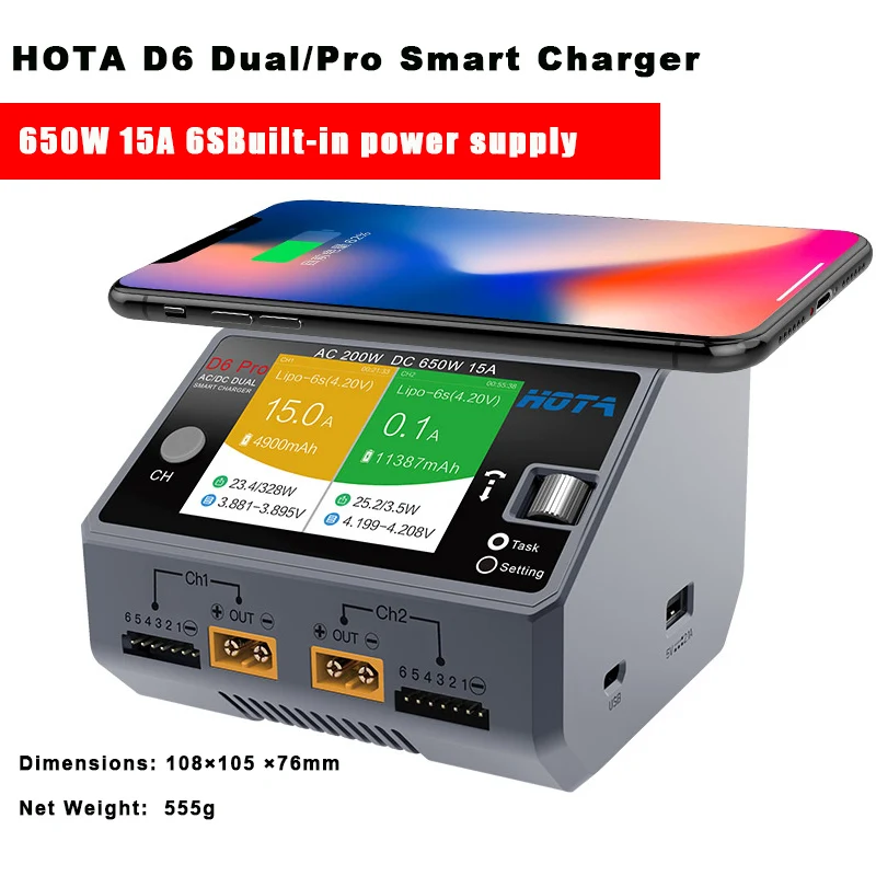 HOTA D6 Pro умное зарядное устройство AC200W DC650W 6S 15A для Lipo LiIon NiMH батареи с iPhone Samsung