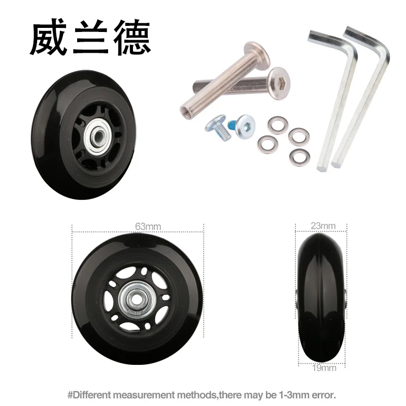 

High-quality luggage unicycle accessories 63mm*23mm new fashion replacement luggage universal casters silent wheels accessories