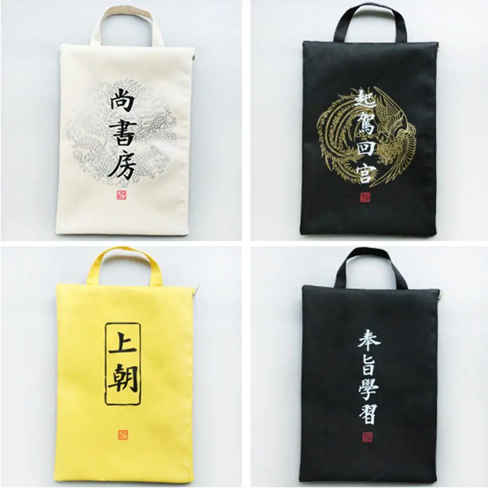 

Chinese Text Print Funny Tote Zipper Briefcase A4 File Folder Document Bag Pouch
