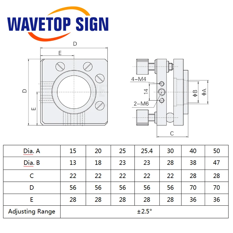 Держатель для зеркала WaveTopSign диаметром 25 мм разветвитель рамка 2D регулировка