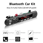Mp3-плеер Kebidu с Bluetooth, Плата декодера, FM-радио, TF, USB, 3,5 мм, AUX аудио, автомобильный комплект громкой связи для Iphone, телефона на Android