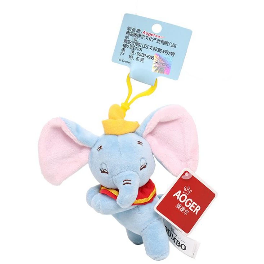 13 см Disney Dumbo плюшевые игрушки игрушечные Слоны мягкие животные куклы для