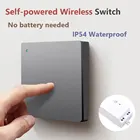 Настенный светильник, беспроводной переключатель, пульт дистанционного управления без батареи, без провода, водонепроницаемый, IP54, для использования в помещении и на улице