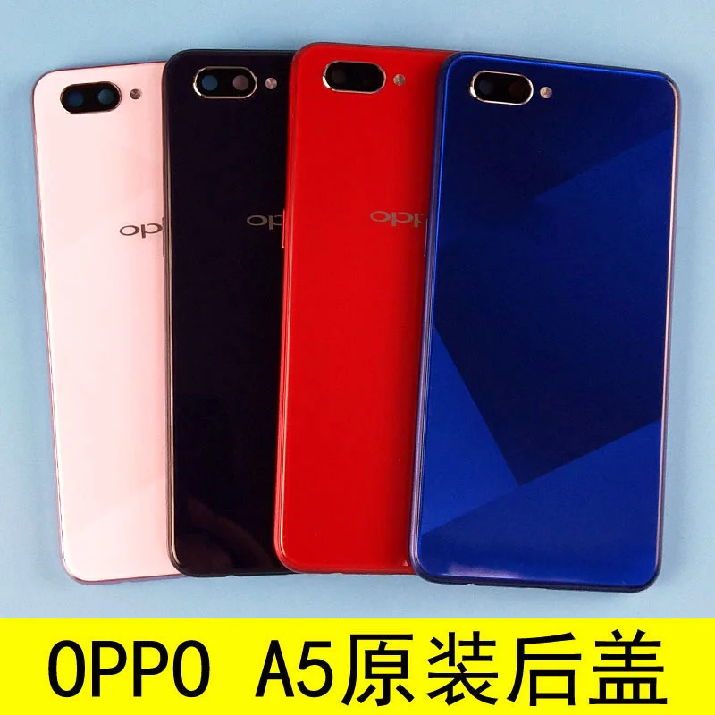 100% новая задняя крышка чехол для Oppo A5 / A3s (32 Гб) + средняя рамка запасных Запчасти