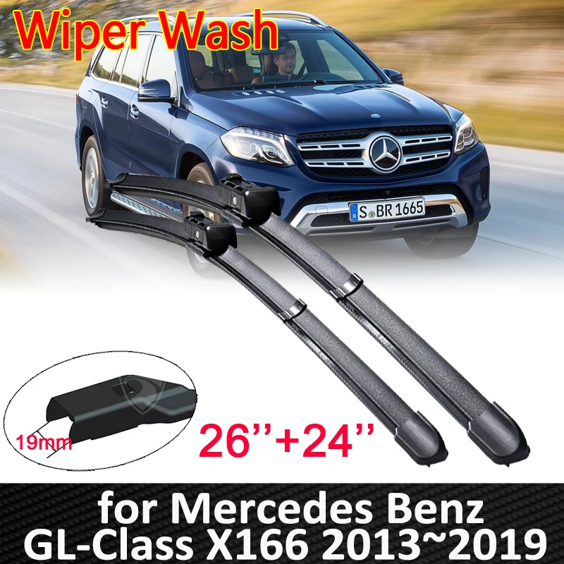 Автомобильные щетки стеклоочистителя для Mercedes Benz GL GLS Class X166 2013 ~ 2019