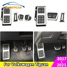 Защитные накладки на педали Xburstcar для Volkswagen VW Tiguan 2017 2018 2019 2020 2021