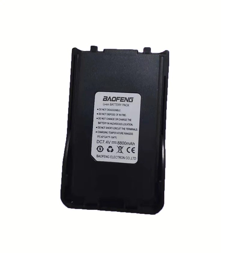 Зарядное устройство baofeng uv10R Plus 2021 2 шт. аксессуары с аккумулятором 8800 мАч