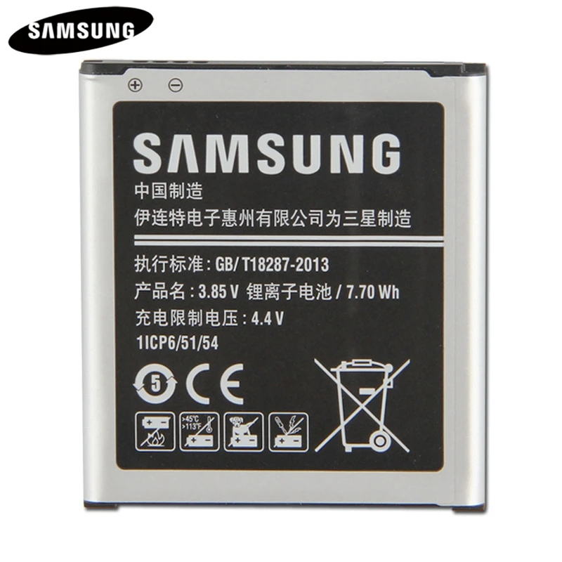 Батарея EB-BG360CBC EB-BG360CBE/ЦБУ EB-BG360BBE для samsung GALAXY CORE Prime SM-J200H J2 G3608 G3606 SM-G361H