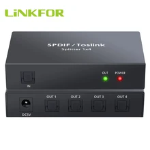 LiNKFOR Aluminum Digital Optical Audio 1X4 Splitters with Optical Cable  SPDIF Toslink Optical Fiber Audio Splitter 1 in 4 Out