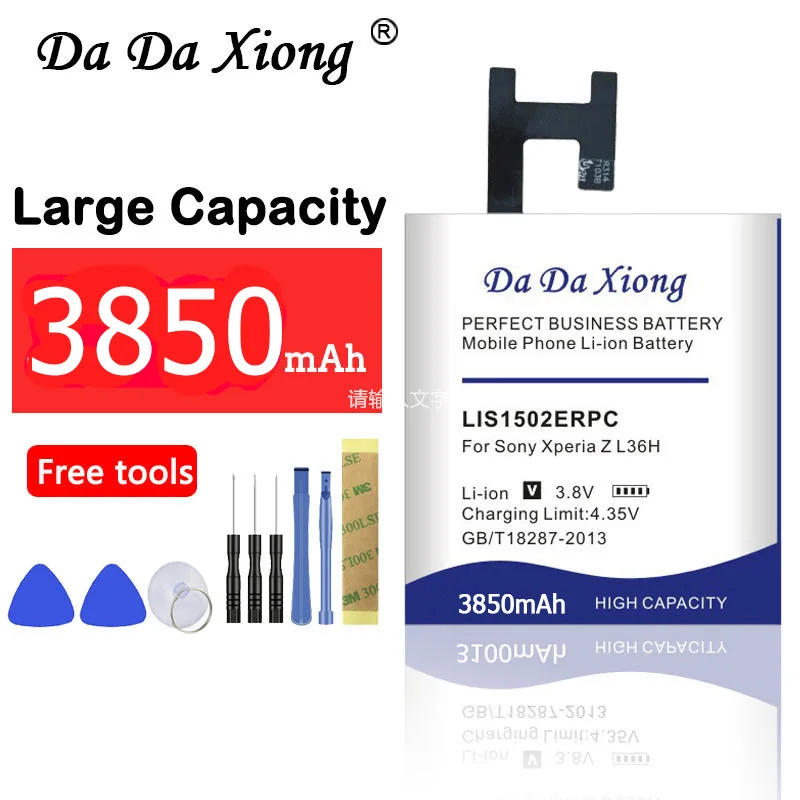 

Литий-ионный аккумулятор 3850 мАч LIS1502ERPC для телефона Sony Xperia Z L36H Lt36h L36i S39H SO-02E C6603 C6602 C6600 C660X C CN3
