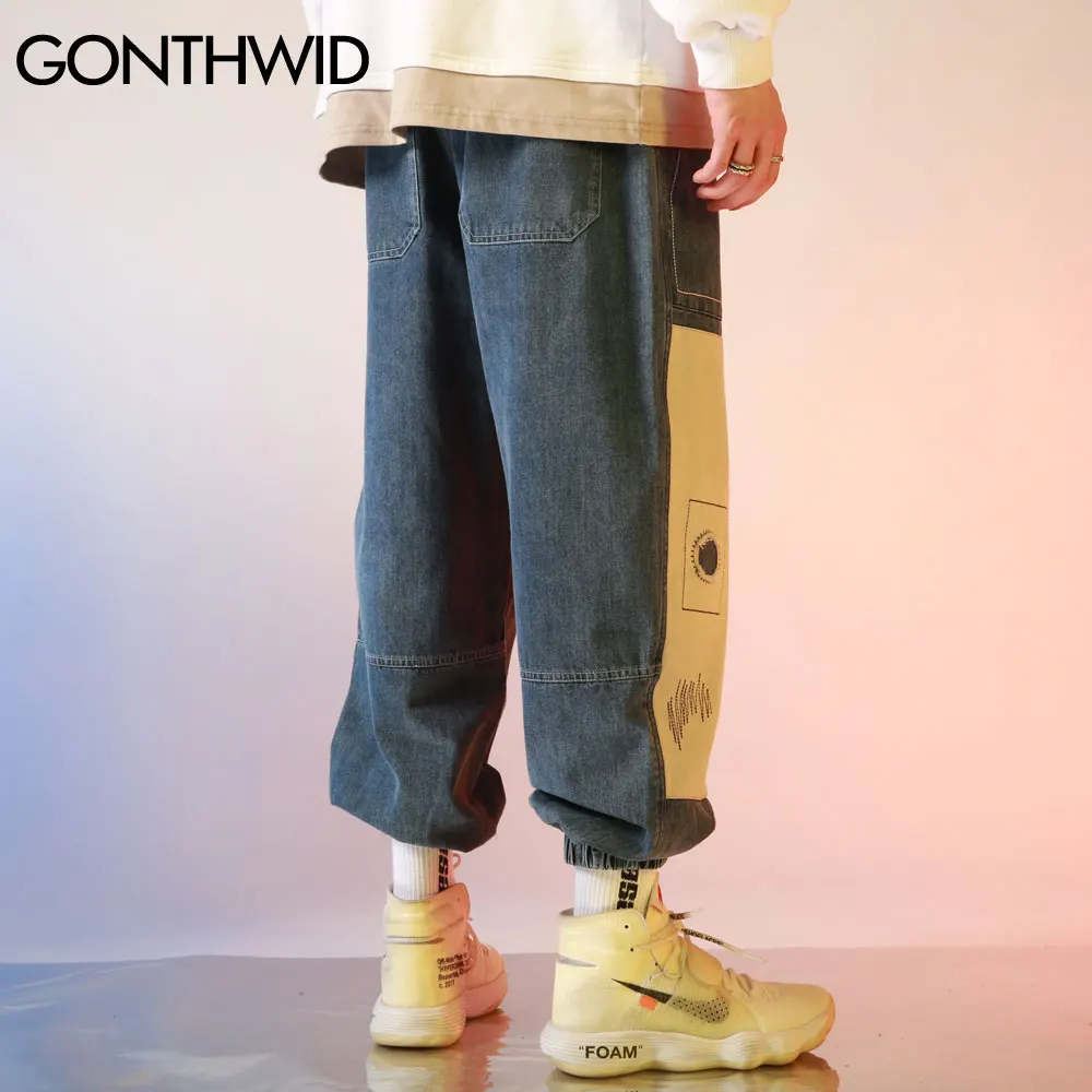 Шаровары GONTHWID мужские с вырезами в стиле пэчворк повседневные свободные
