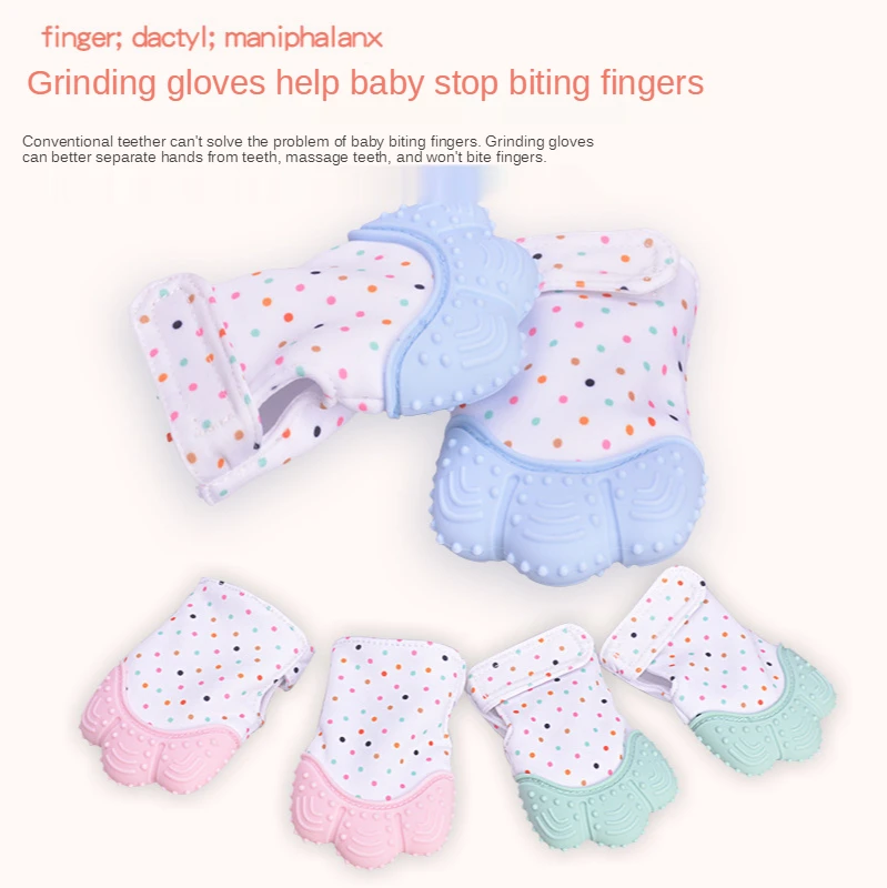 

Baby Glove Teether Children's Silicone Molar Baby Chew-proof Maternal and Child Products Teether Natural stop Sucking Thumb Toy