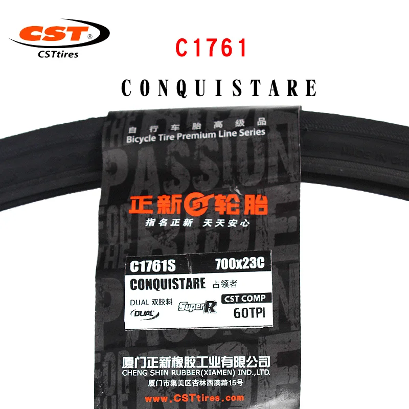 CST CONQUISTARE 700C Шина для шоссейного велосипеда C1761 Стальная шина 700x23C 25C 60TPI устойчивая к ударам износостойкая складная шина (art.: 3920d159f0664) - 3920d159f0664