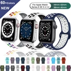 Силиконовый ремешок для Apple Watch 44 мм 40 мм iWatch Band 42 мм 38 мм спортивный браслет для apple watch series 6 SE 5 4 3 2