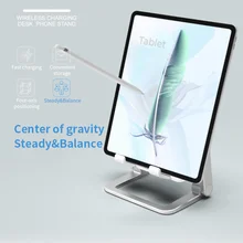 Phone stand holder for iphone12/12pro ipad wireless charging bracket Desktop folding