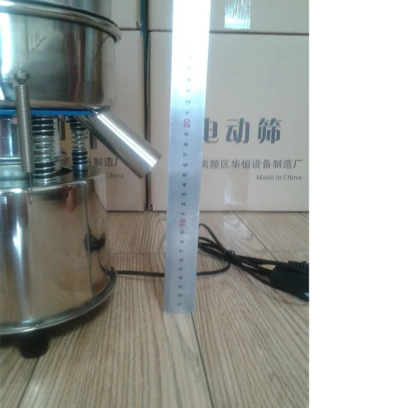 Диаметром 20 см электрическая Вибрирующая экранная машина вибрирующее сито