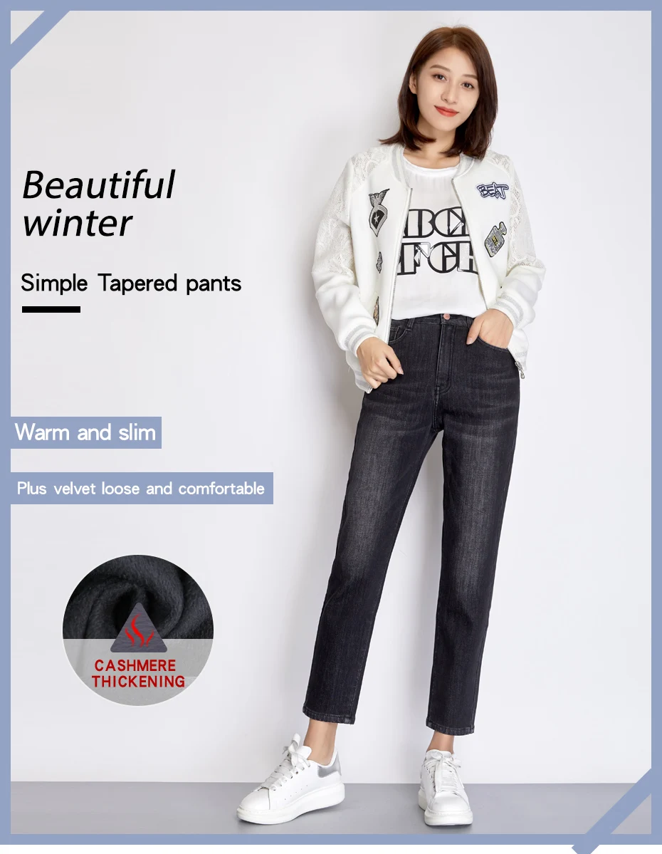 LEIJIJEANS, зимние, большие размеры, женские, низкие, эластичные, высокая талия, свободные, зауженные брюки, темно-серые, белые и вельветовые, теплые джинсы